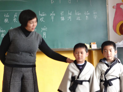 汇贤雅国学夏令营