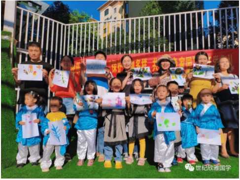 保护生物多样性主题活动，予你一个特别的开学典礼！